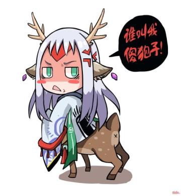 玩家采访 第2期|樹深时见鹿：高冷中有那么一点小闷骚的金，跟我可像了。