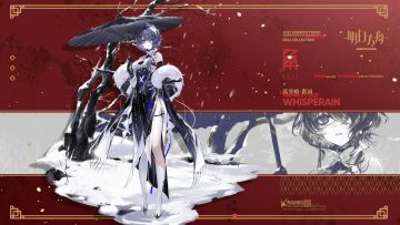 【活动奖励服饰】0011新款-孤寒峭-絮雨