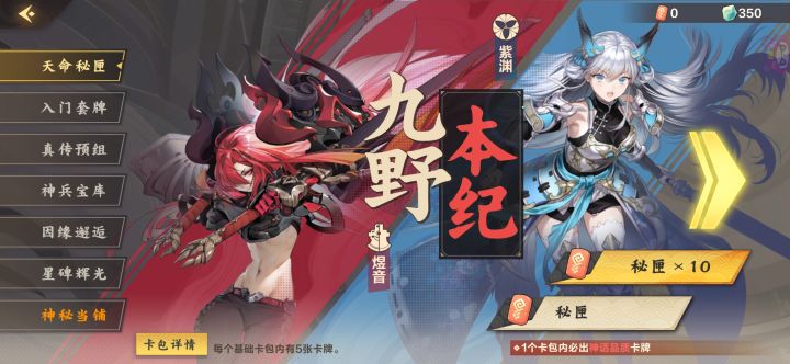 背恶心到了！截图