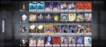 分享一个自己随便组的8段卡组