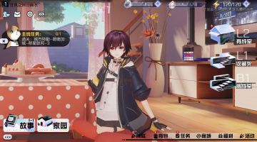 【老杨“干货”时间】高亮，关于「接触」测试的不跳票说明