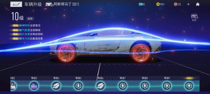哈哈开心,虽然砸这上面有点浪费截图