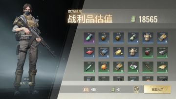 搬砖手册丨一夜暴富？你和交易大亨的差距就在这几步!