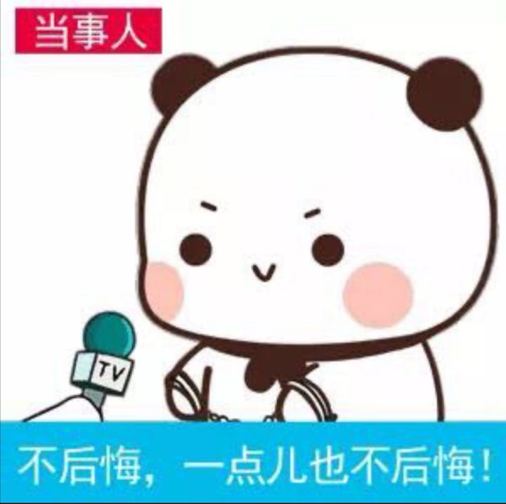 56区进不去,不给点补偿吗?截图