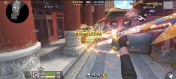 【技巧教学】最怕排位选龙城？这篇外场打法让你不再畏惧