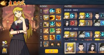 【阵容分享】风主六道封刀阵