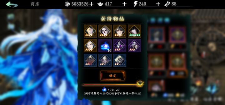 没有任何提升,什么玩意截图