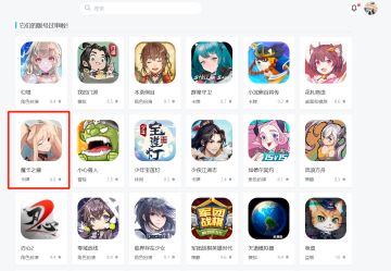 爆！我们又要测试啦！！！！！！！！