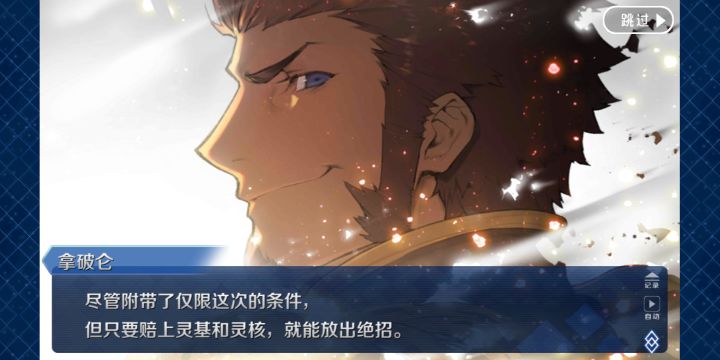 ~%?…;# *’☆&℃$︿★?截图
