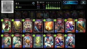 从零开始的《影之诗》(三) 新手卡组推荐1