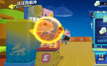 《蛋仔派对》调戏NPC的一万种方法之抢它位置！