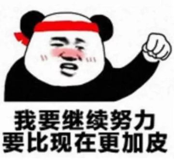 【修炼手册】破防难度如此之大，上古异兽玄武将考验你的持久战力！