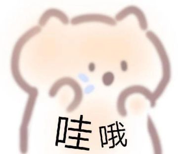 有奖活动丨《重返帝国》公测开启送祝福赢好礼！（已开奖）