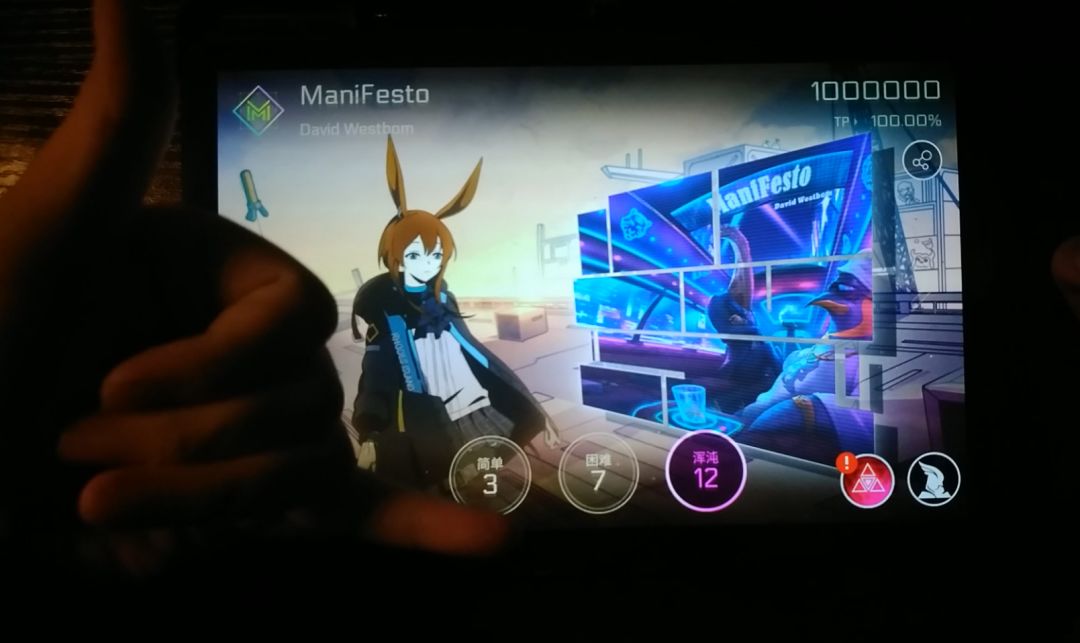 video-2334974