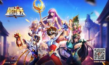 《圣斗士星矢》手游亮相TGC 戴荃、松泽由美演绎经典主题曲