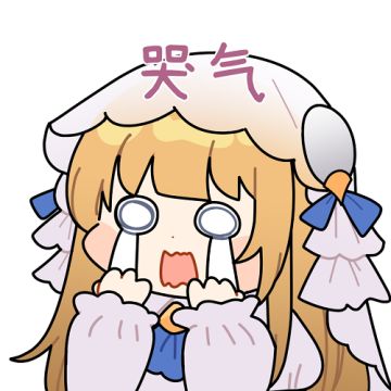 关于宣传视频中预约奖励描述错误声明及补偿