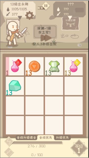 0.728版更新说明