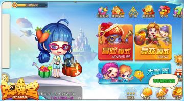 10级武器哪家强 《弹弹堂手游》第一天武器推荐