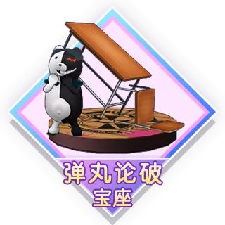 公告 |全新大区-假面舞会 11月8日10:00火爆开启