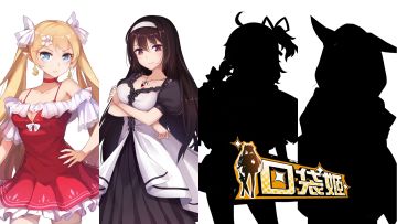 《口袋姬日常IF线》人物小传—奥妮克丝·泽尔·黑鳞的故事