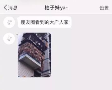 怎么样的食物才算好食物，70%的人都不知道