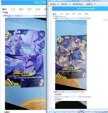 我们真的都获得了“快乐”吗？（重构后取消看广告先关功能说明）