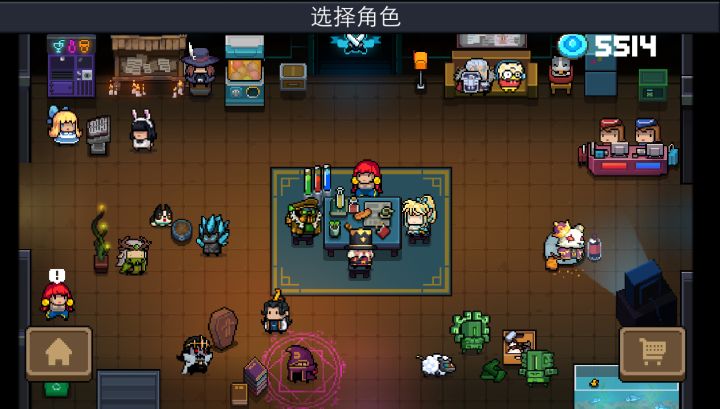 纪念-四帧时代截图