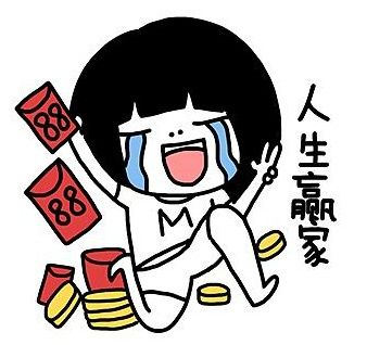 官宣：确认过眼神，你是我们要找的人