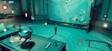 冒险故事《协会私产》七个宝箱的位置。