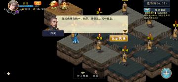 钓一个分析贴......