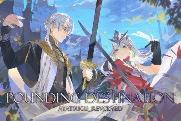 亚尔德席克家的下午茶时间