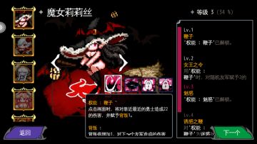 TapTap安卓版1.5.6更新现已上线！快来看看更新了什么？