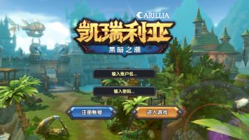 狐狸大佬这次斥候先行的体验及视频内容！