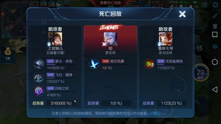 。。。。。这个铠，不想说了截图