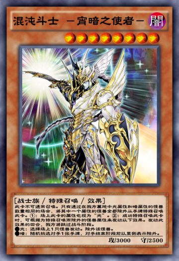 5月13日维护更新内容