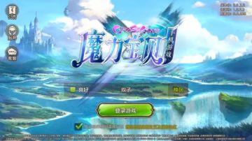 【法兰公告】关服说再见？且慢！终测笔记还没看呐～