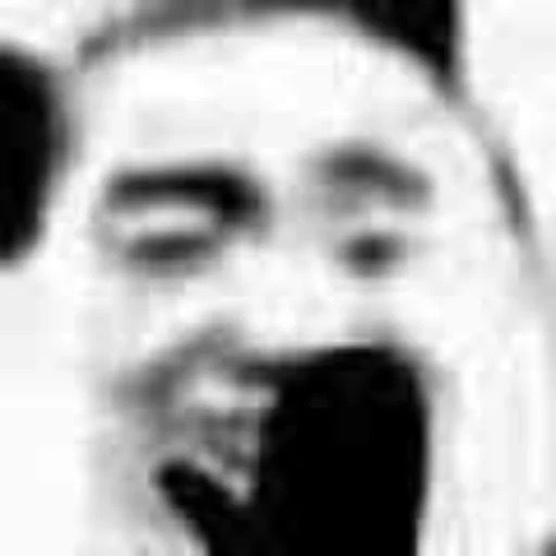 不小心抽错了池子截图