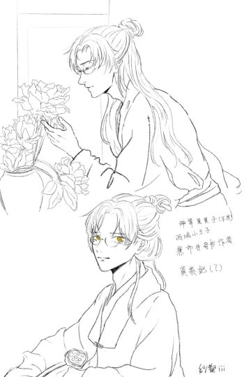 【同人搬运】古风如何