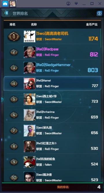 给萌新的一些建议