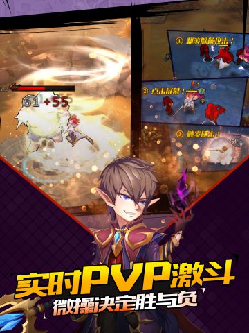 新司机 就先来熟悉一下路况吧(●′ω`●)