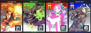 【配卡攻略】Voidoll - S段以下参考卡组