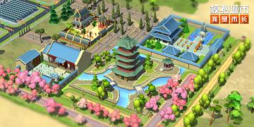 【已开奖】激扬青春 放飞梦想