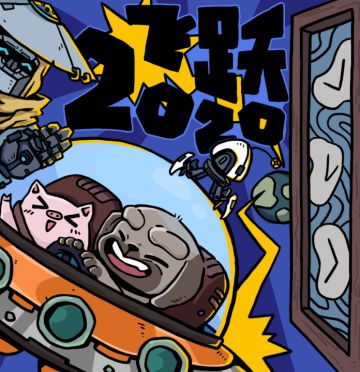 前程似锦不说了！只想听到你们平安顺遂！