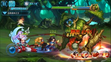 战斗小技巧（四）