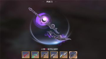 【图文攻略】神器玩法，能让你玩个不停的地方