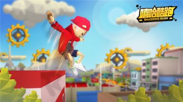 嘻哈高手档案-跑酷小哥