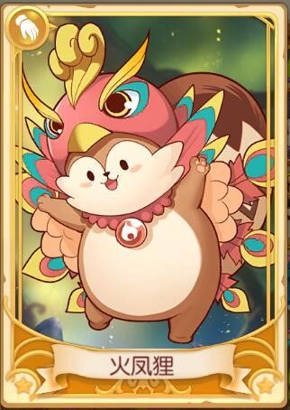 【风之大陆】10月24日更新公告