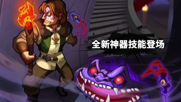 2.14新版本预告与更新公告