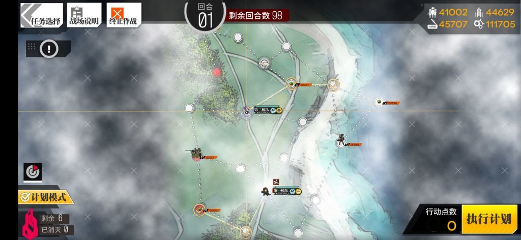 【转自NGA】【少女前线】[HA][活动氵][攻略氵]夏日活动碧海秘闻图文&视频攻略(含部分打捞)截图