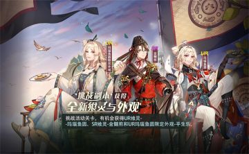 【活动】金秋假期活动预告（第一弹）